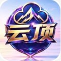 云顶国际